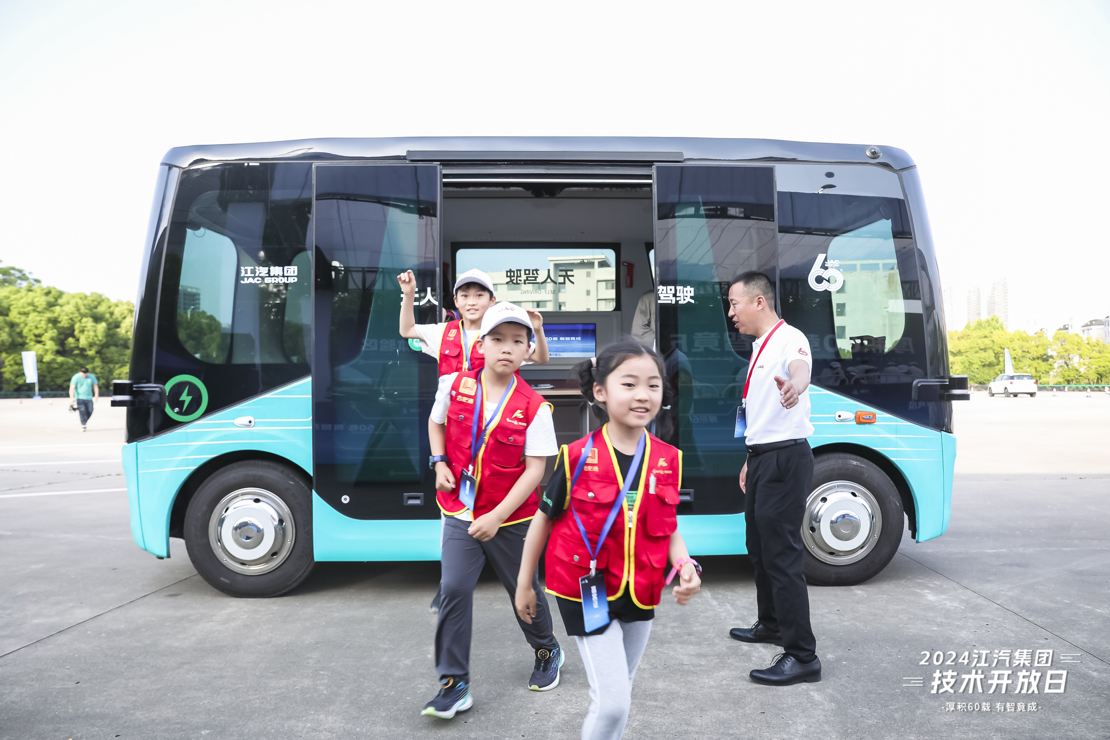 AG旗舰厅 (中国大陆) Apple Store