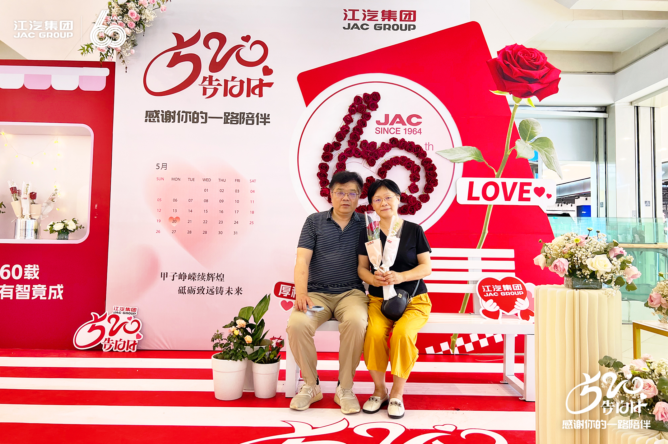 AG旗舰厅 (中国大陆) Apple Store