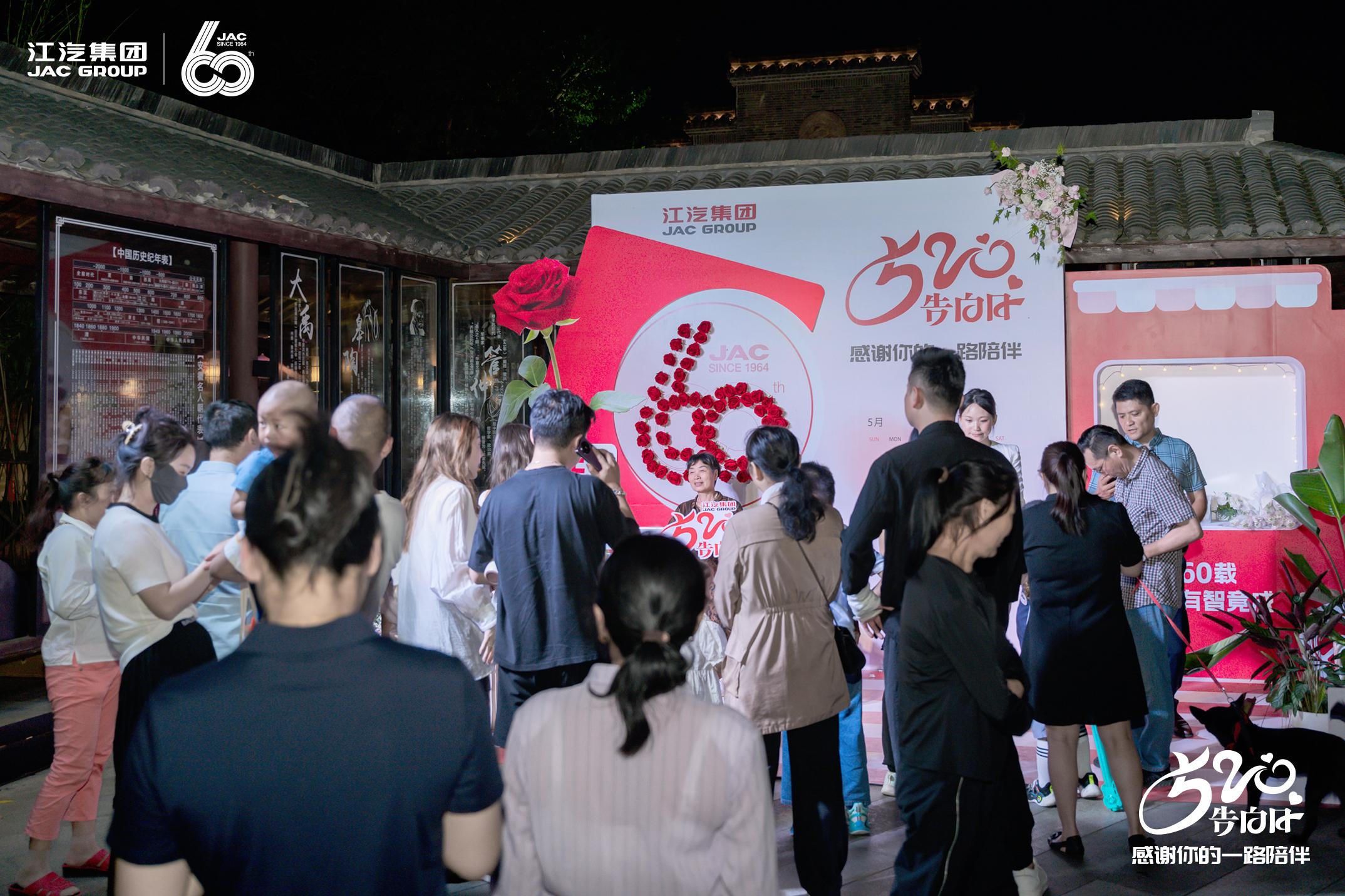 AG旗舰厅 (中国大陆) Apple Store