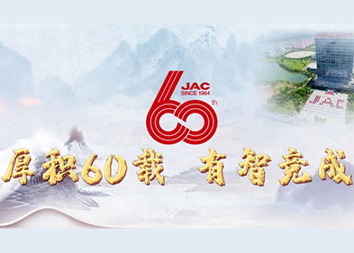 AG旗舰厅 (中国大陆) Apple Store