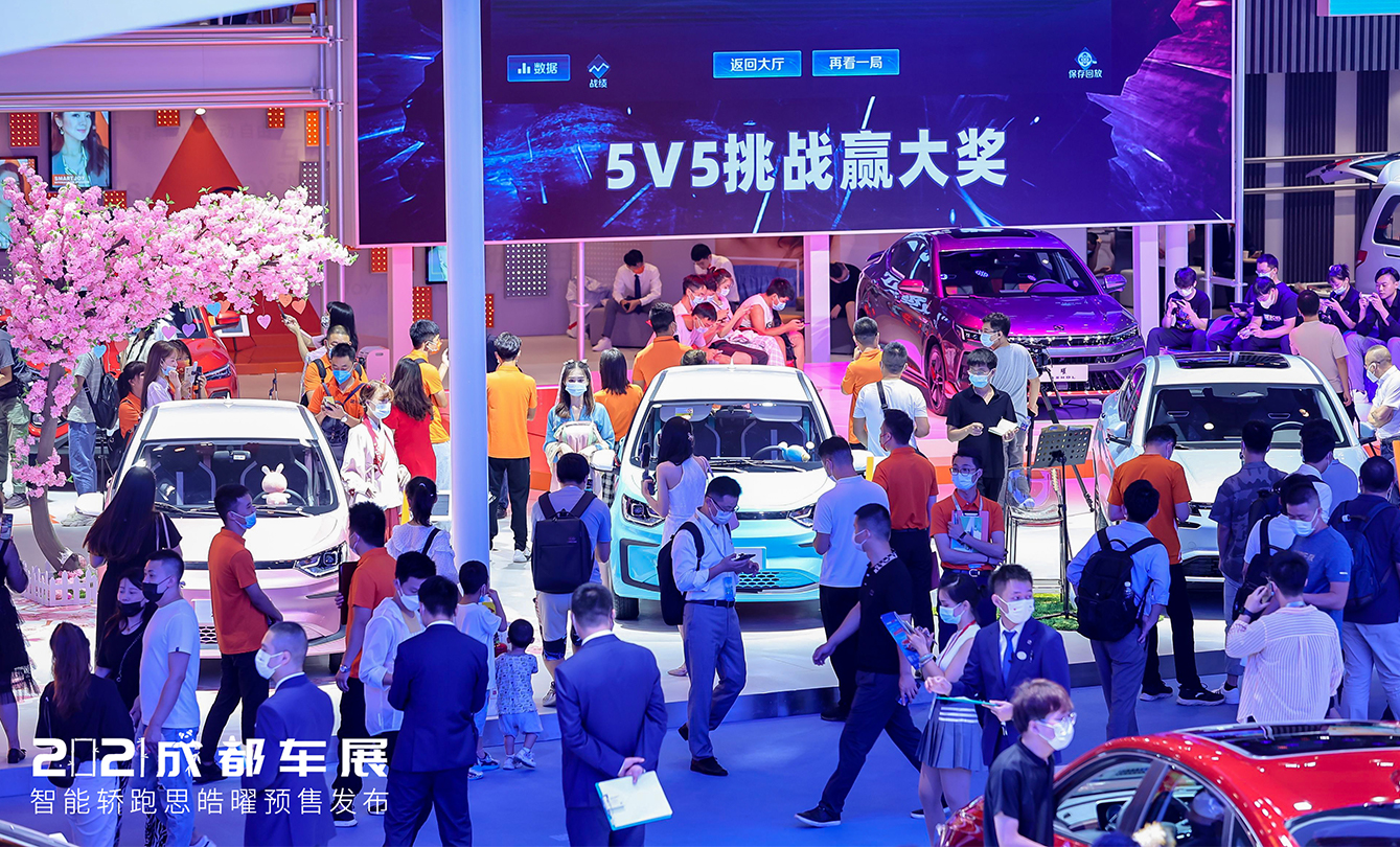 AG旗舰厅 (中国大陆) Apple Store