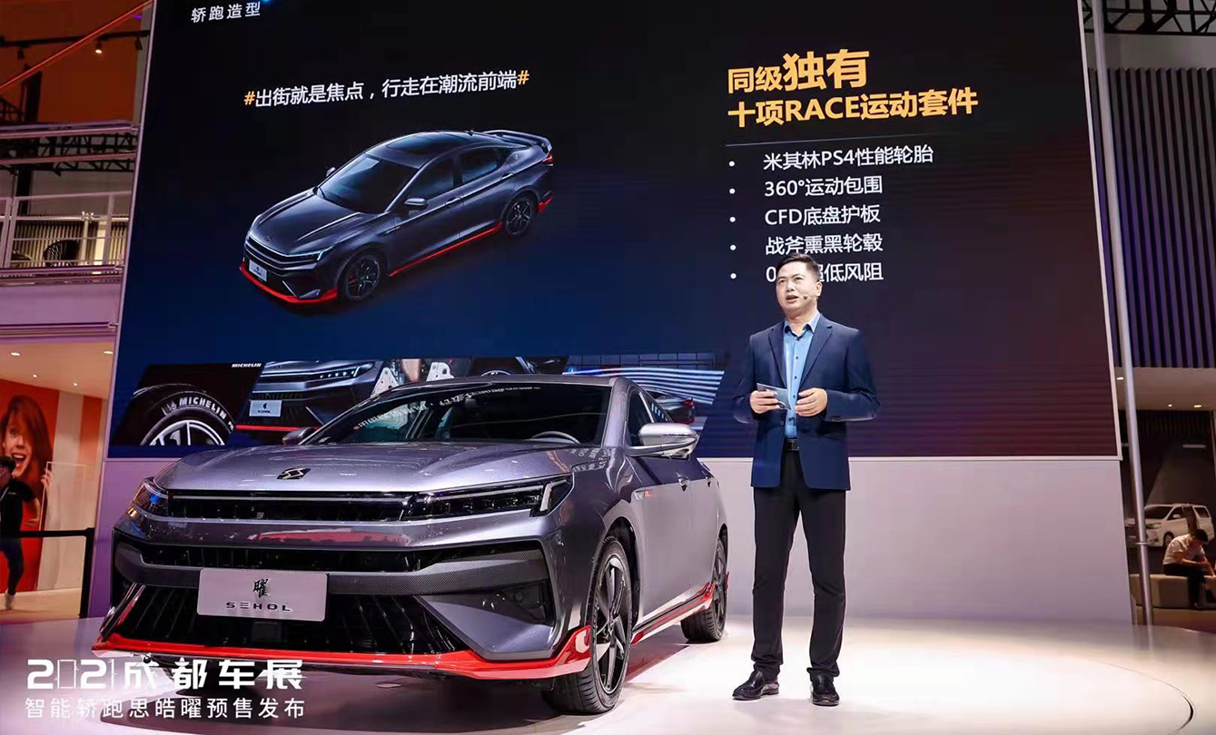 AG旗舰厅 (中国大陆) Apple Store