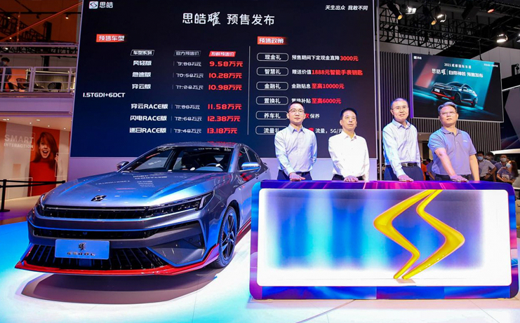 AG旗舰厅 (中国大陆) Apple Store