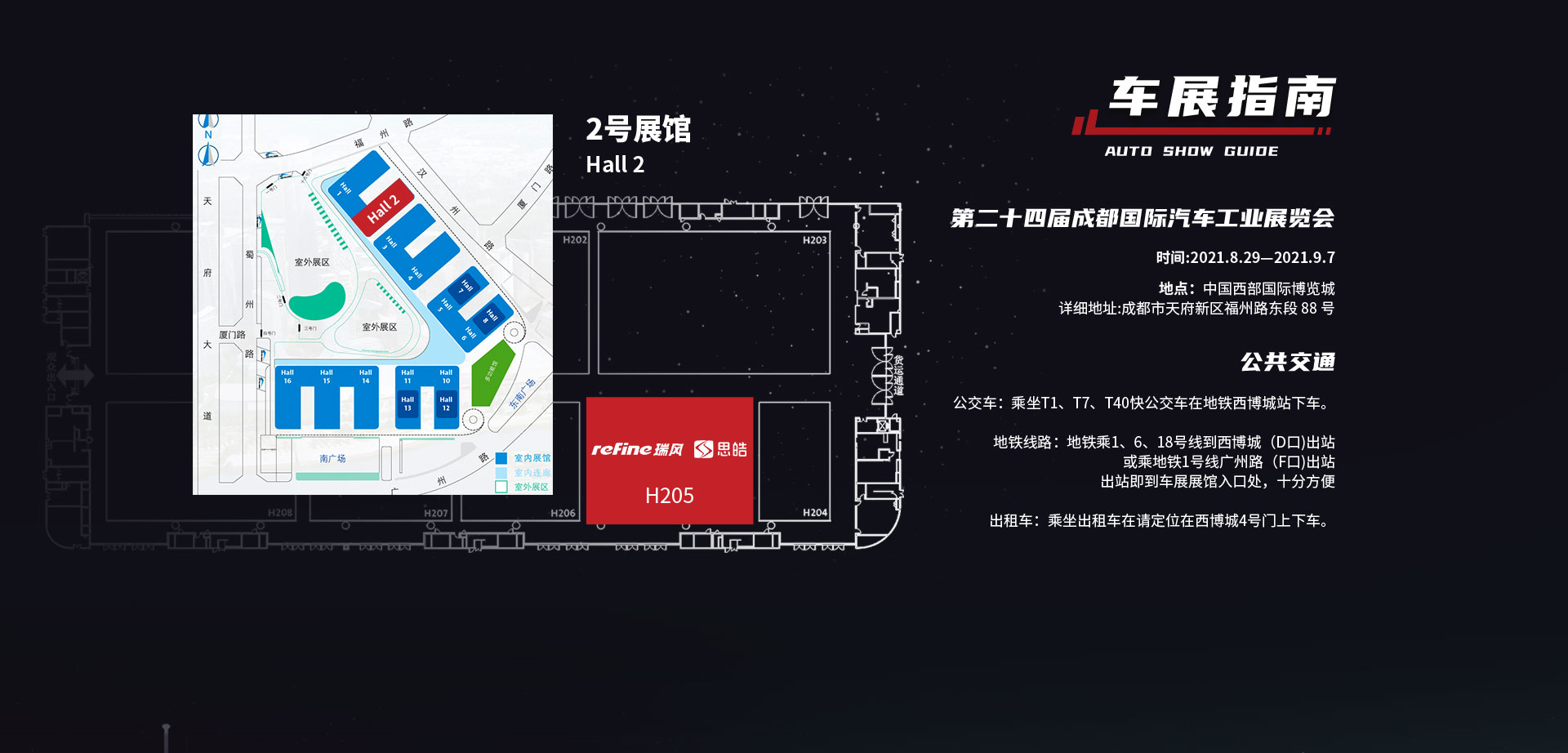 AG旗舰厅 (中国大陆) Apple Store