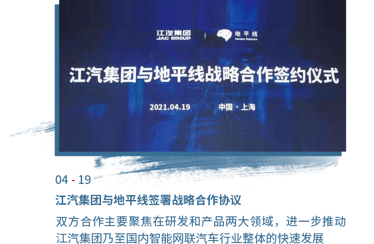 AG旗舰厅 (中国大陆) Apple Store