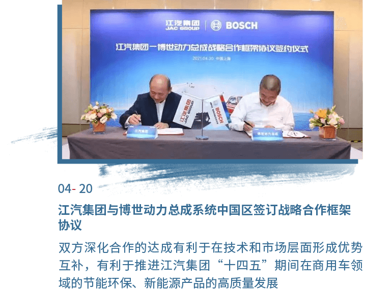 AG旗舰厅 (中国大陆) Apple Store