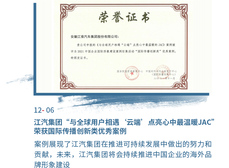 AG旗舰厅 (中国大陆) Apple Store