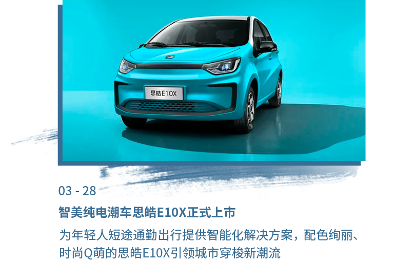 AG旗舰厅 (中国大陆) Apple Store