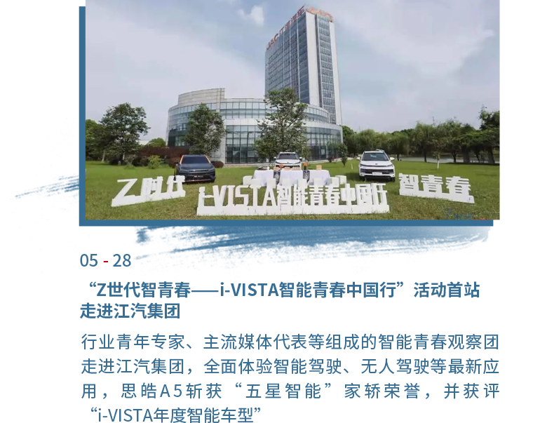 AG旗舰厅 (中国大陆) Apple Store