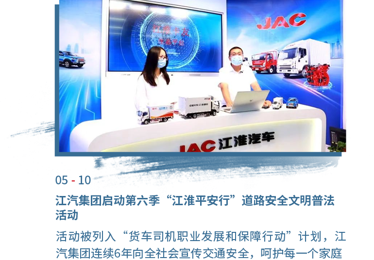 AG旗舰厅 (中国大陆) Apple Store