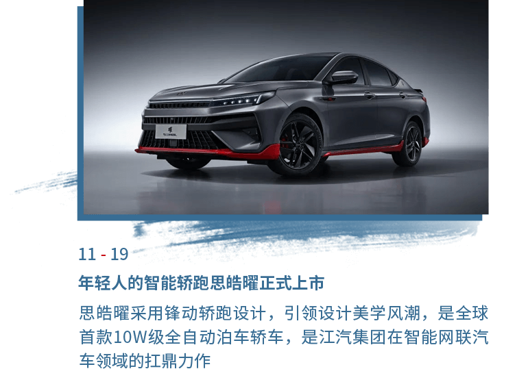 AG旗舰厅 (中国大陆) Apple Store