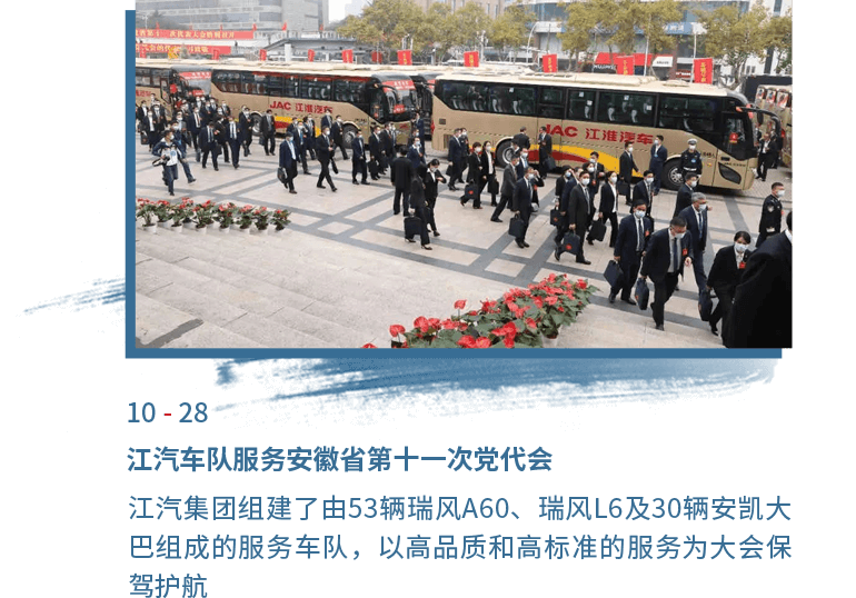 AG旗舰厅 (中国大陆) Apple Store