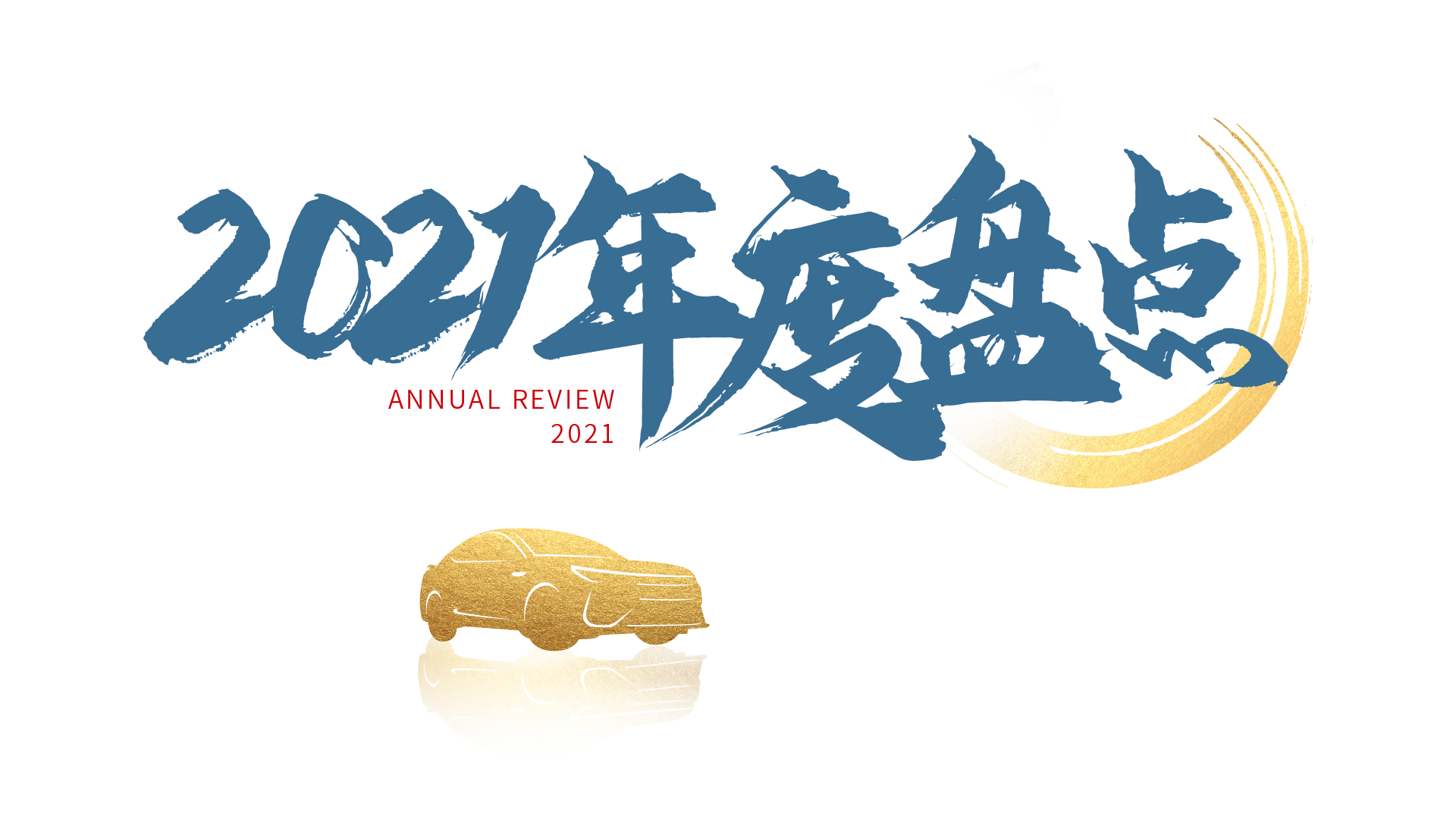 AG旗舰厅 (中国大陆) Apple Store