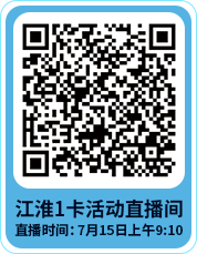 AG旗舰厅 (中国大陆) Apple Store