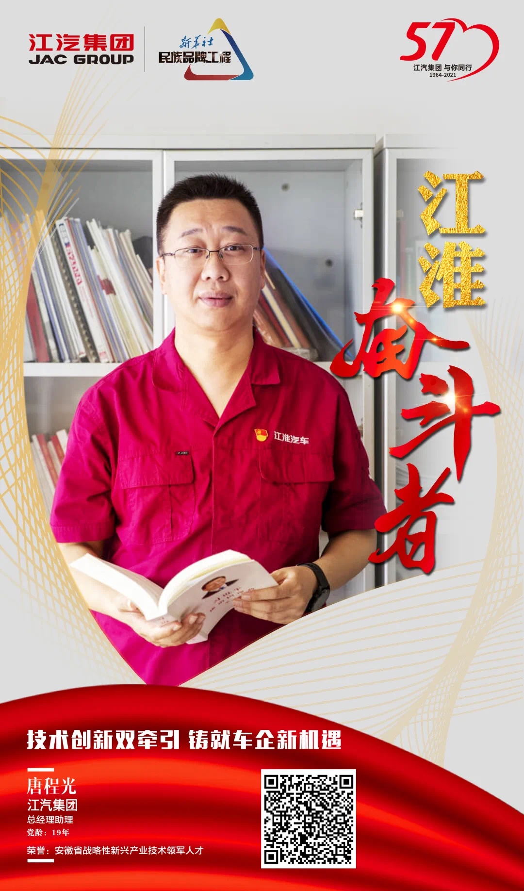 AG旗舰厅 (中国大陆) Apple Store