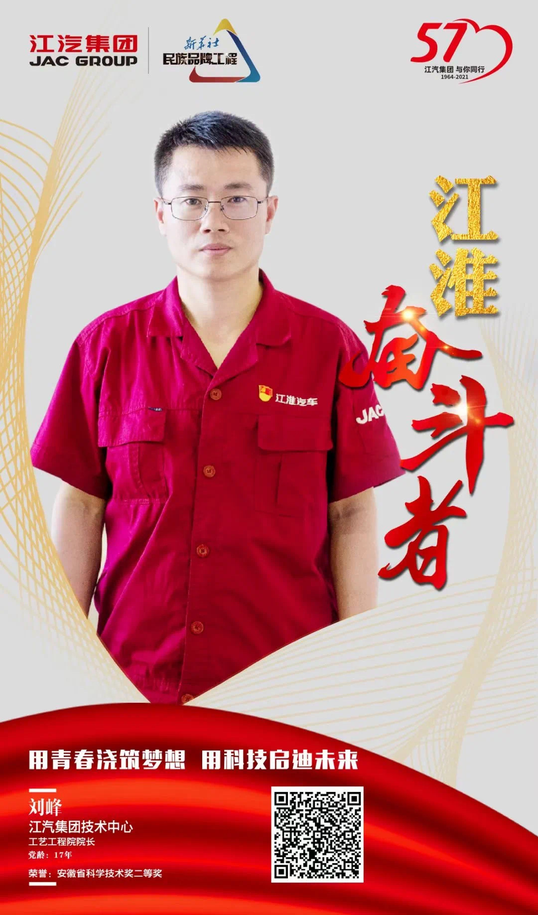 AG旗舰厅 (中国大陆) Apple Store