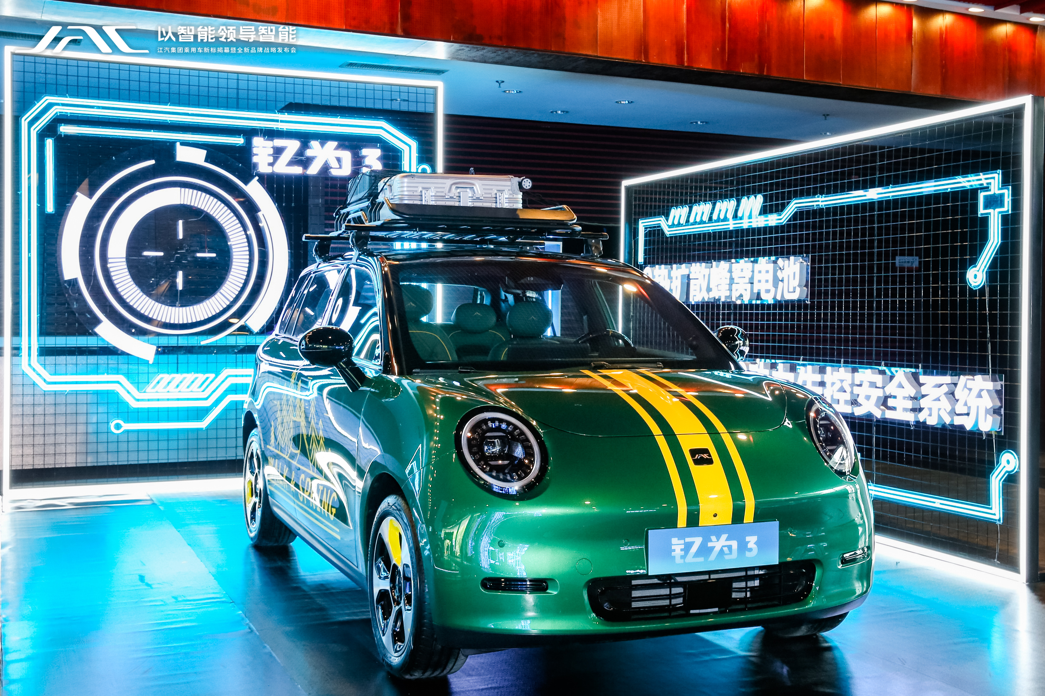 AG旗舰厅 (中国大陆) Apple Store