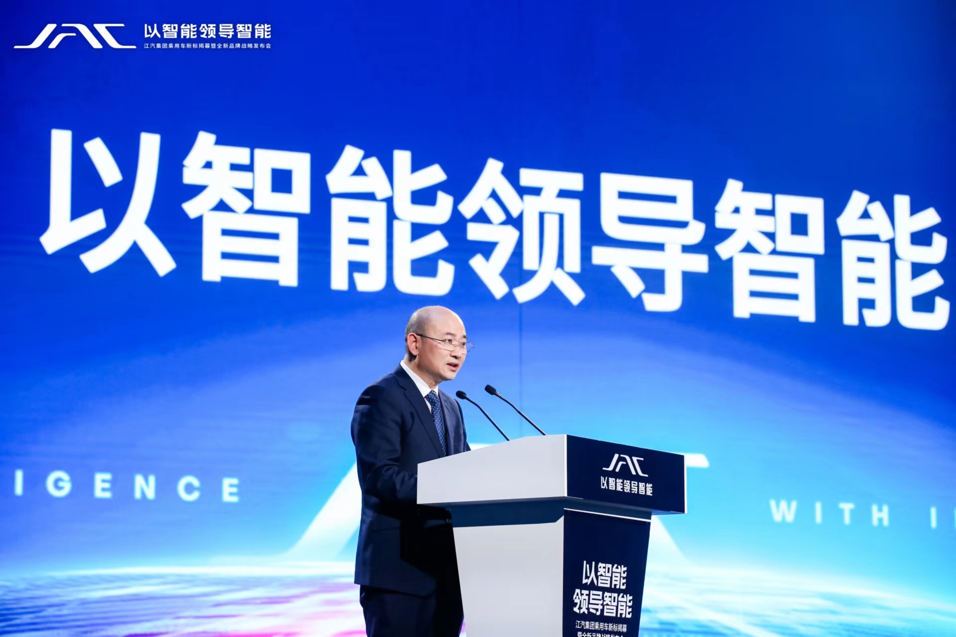 AG旗舰厅 (中国大陆) Apple Store