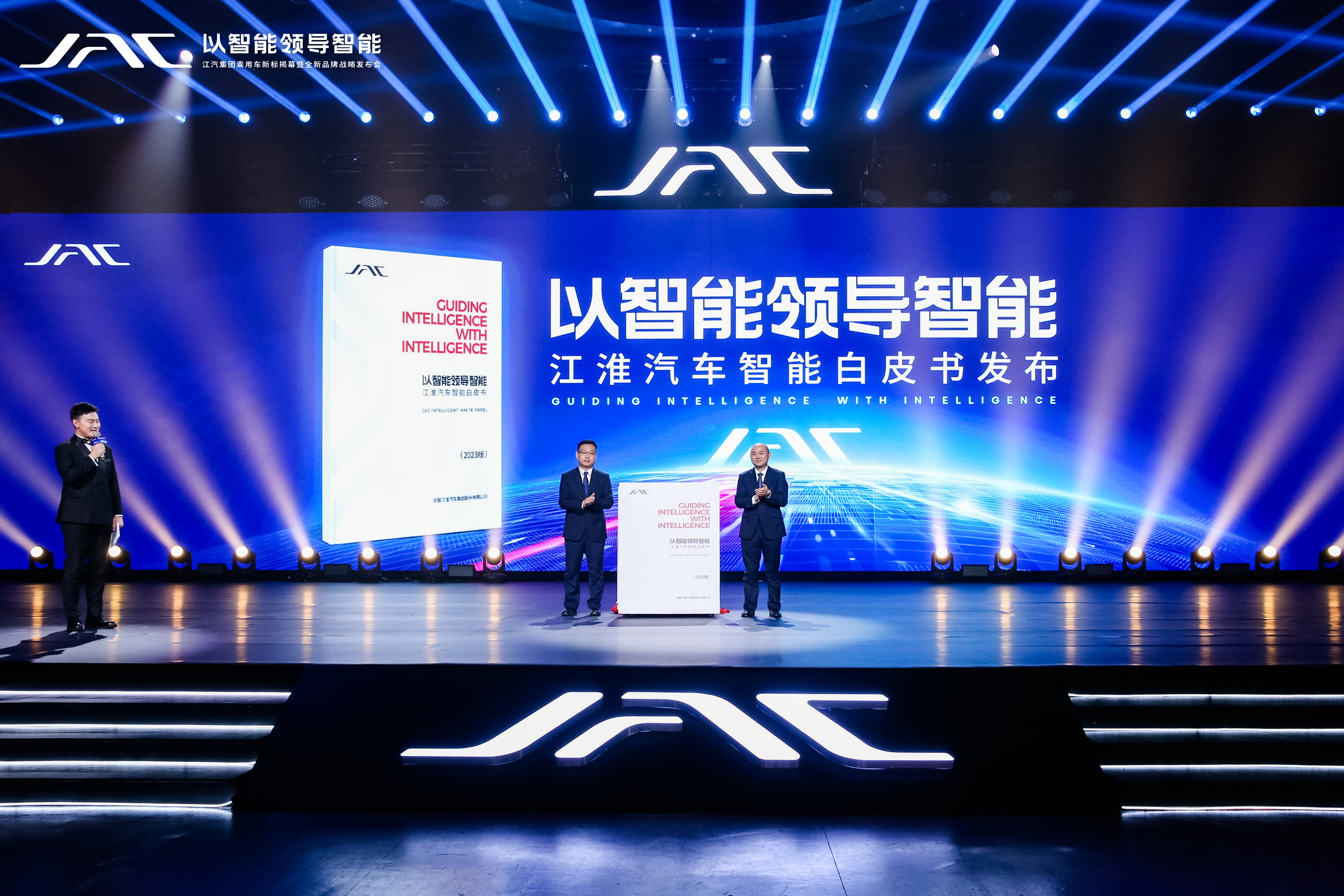 AG旗舰厅 (中国大陆) Apple Store