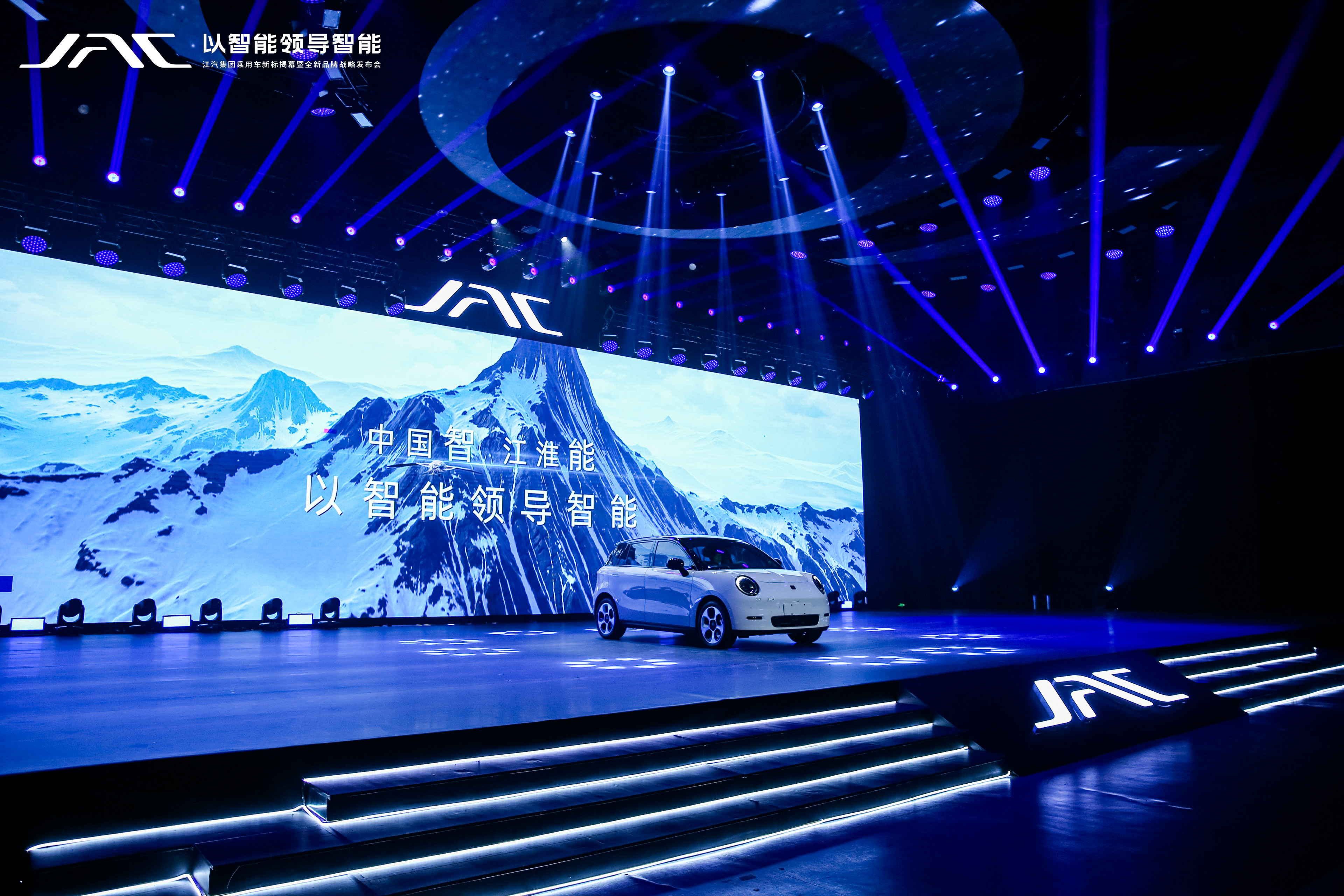 AG旗舰厅 (中国大陆) Apple Store