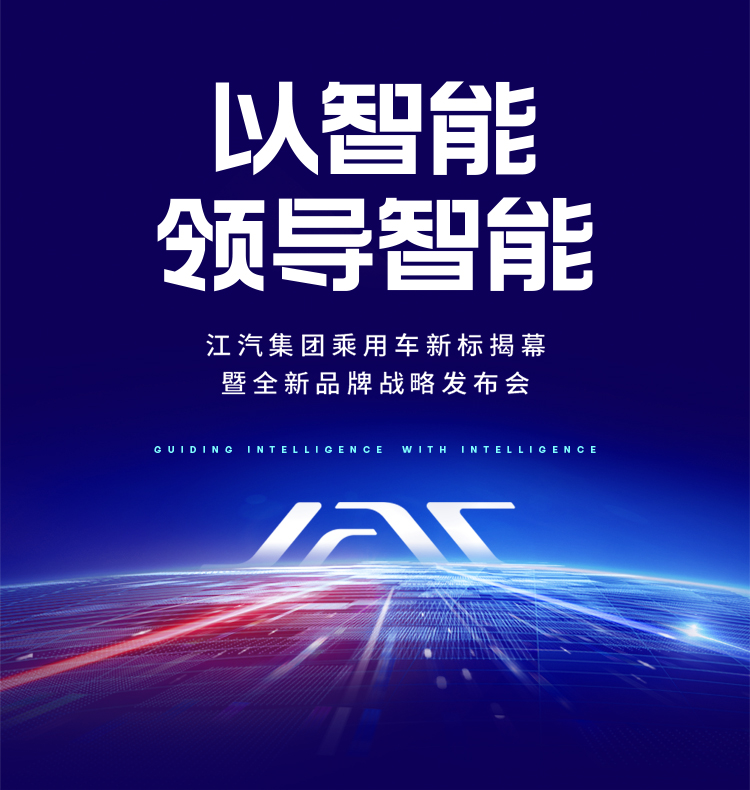 AG旗舰厅 (中国大陆) Apple Store