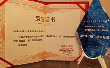 AG旗舰厅 (中国大陆) Apple Store