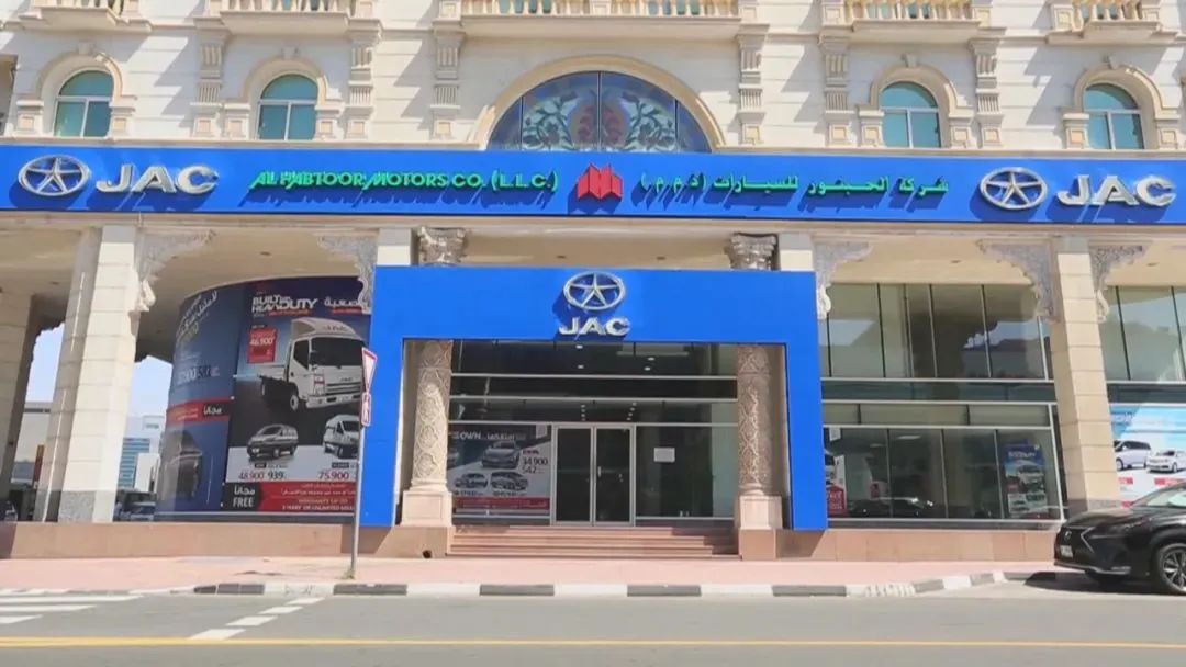 AG旗舰厅 (中国大陆) Apple Store