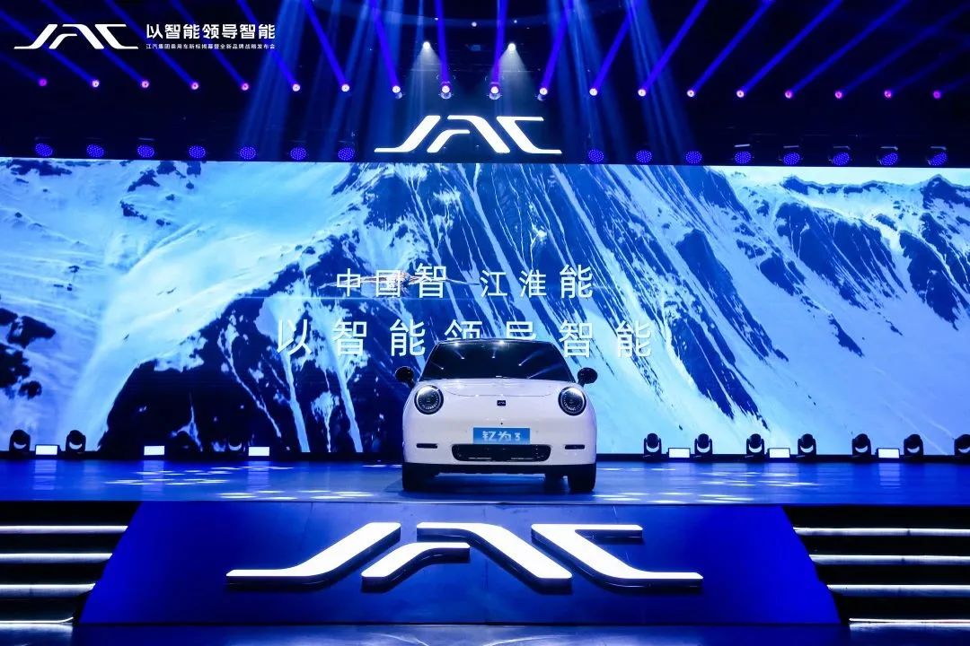 AG旗舰厅 (中国大陆) Apple Store