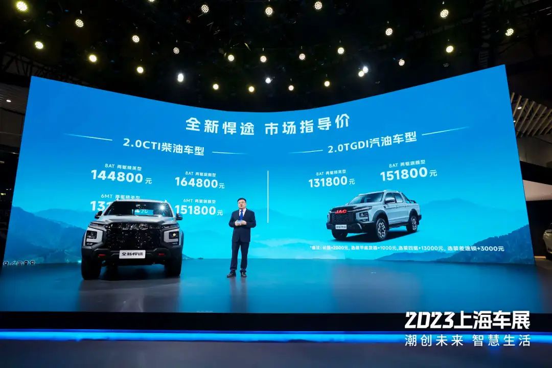 AGÆì½¢Ìü (Öйú´ó½) Apple Store