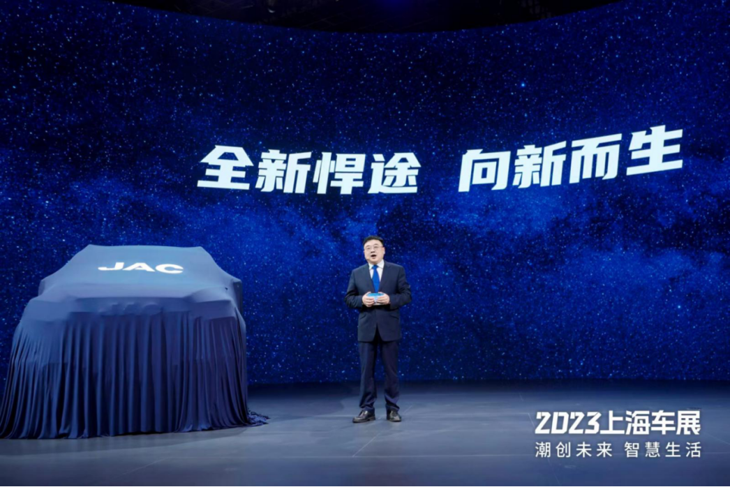 AG旗舰厅 (中国大陆) Apple Store