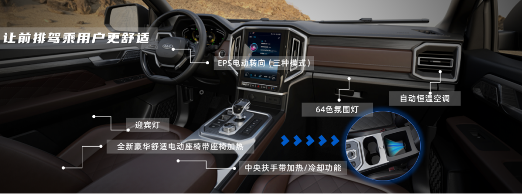 AG旗舰厅 (中国大陆) Apple Store