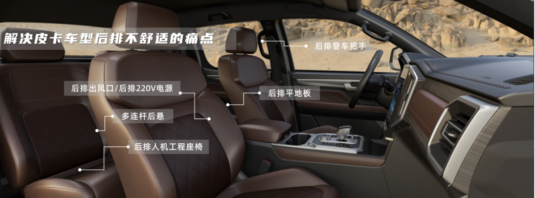 AG旗舰厅 (中国大陆) Apple Store