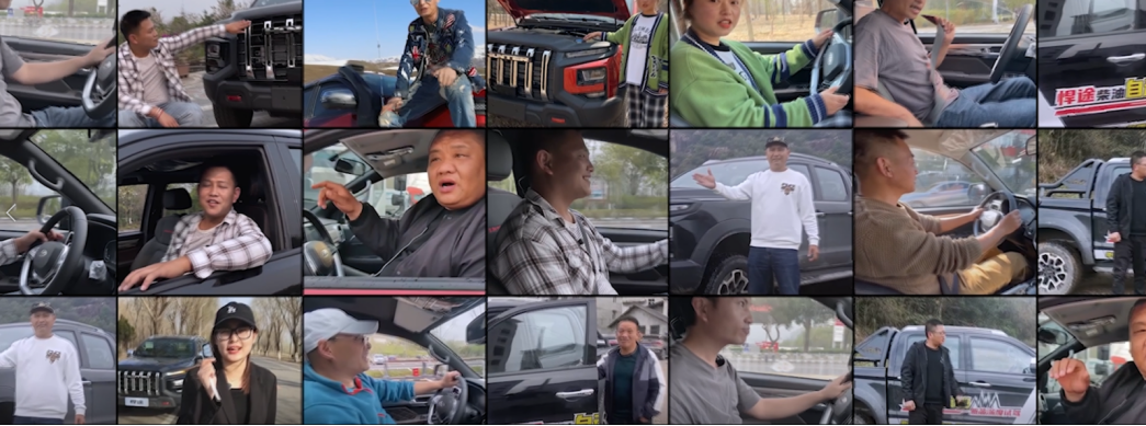 AG旗舰厅 (中国大陆) Apple Store