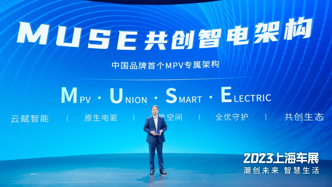 AG旗舰厅 (中国大陆) Apple Store