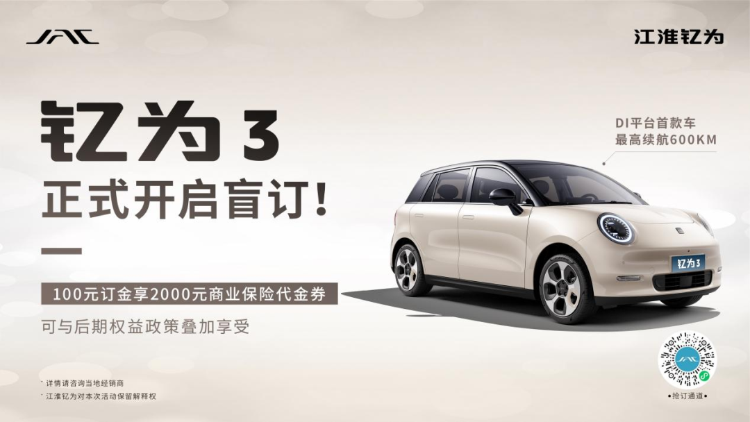 AGÆì½¢Ìü (Öйú´ó½) Apple Store