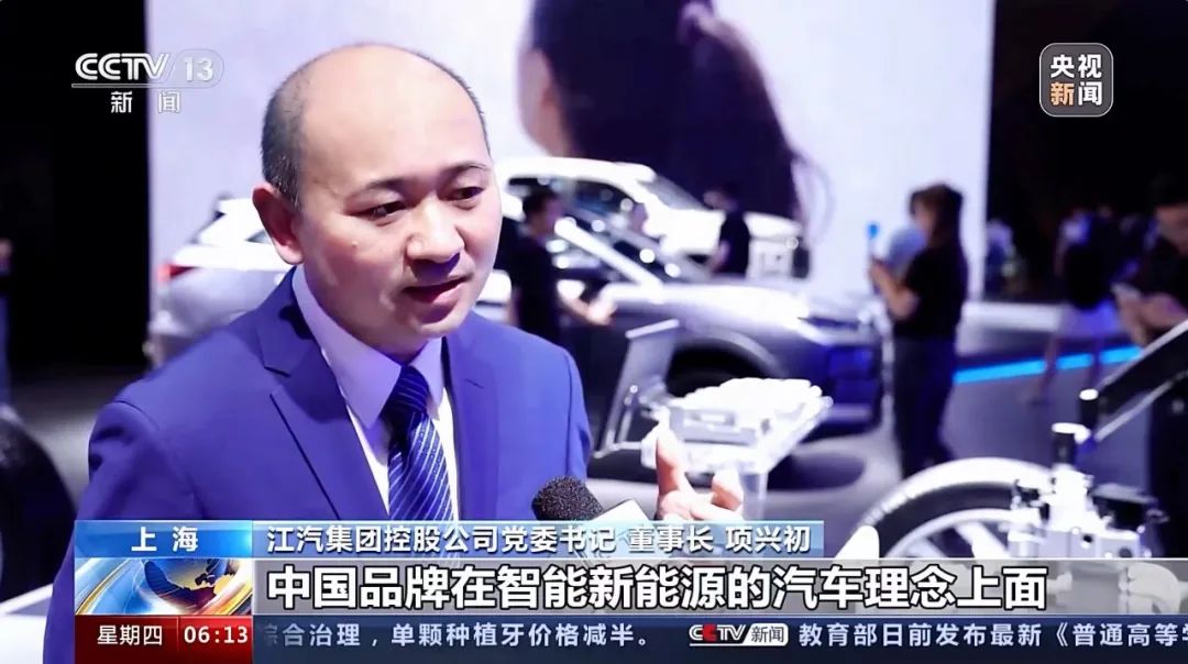 AG旗舰厅 (中国大陆) Apple Store