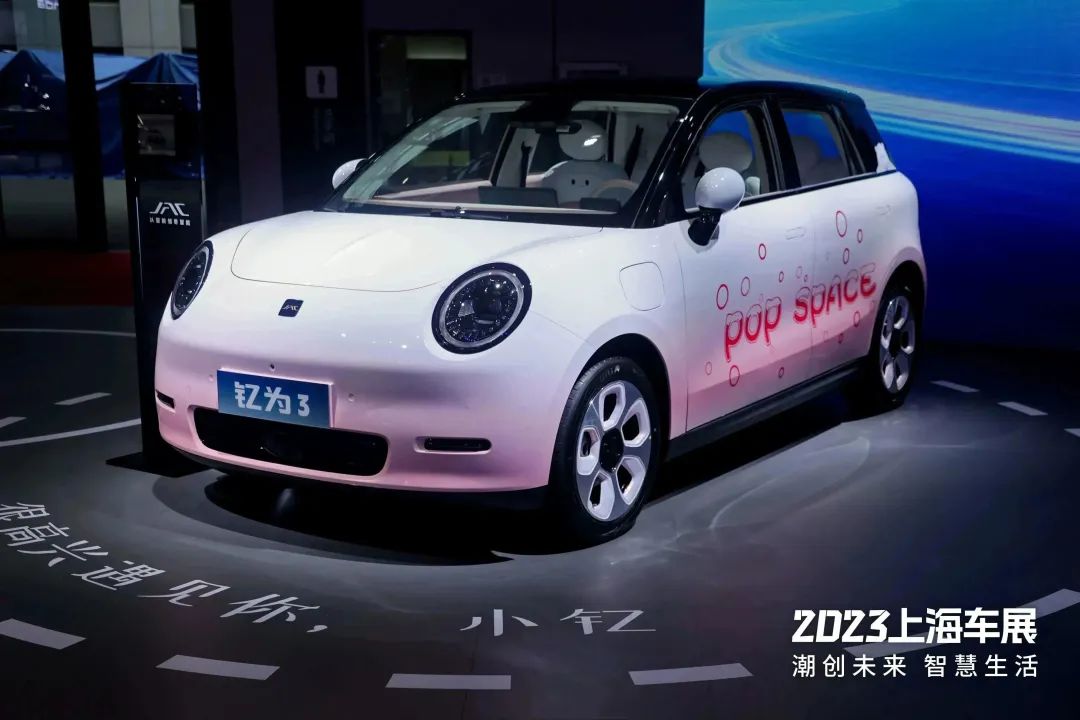 AG旗舰厅 (中国大陆) Apple Store