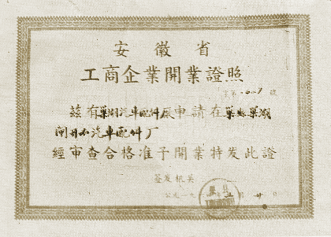 AG旗舰厅 (中国大陆) Apple Store