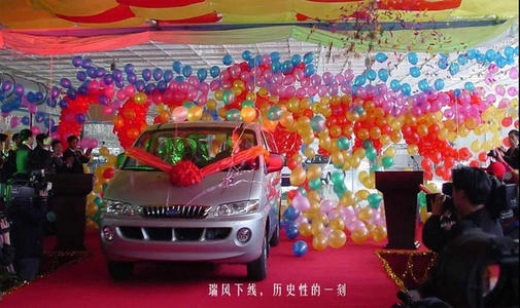 AG旗舰厅 (中国大陆) Apple Store