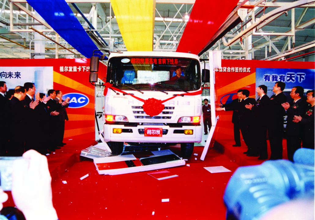 AG旗舰厅 (中国大陆) Apple Store