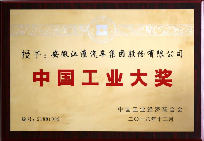 AG旗舰厅 (中国大陆) Apple Store