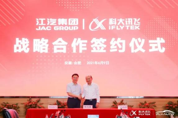 AG旗舰厅 (中国大陆) Apple Store