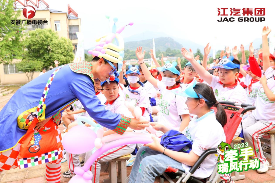 AG旗舰厅 (中国大陆) Apple Store