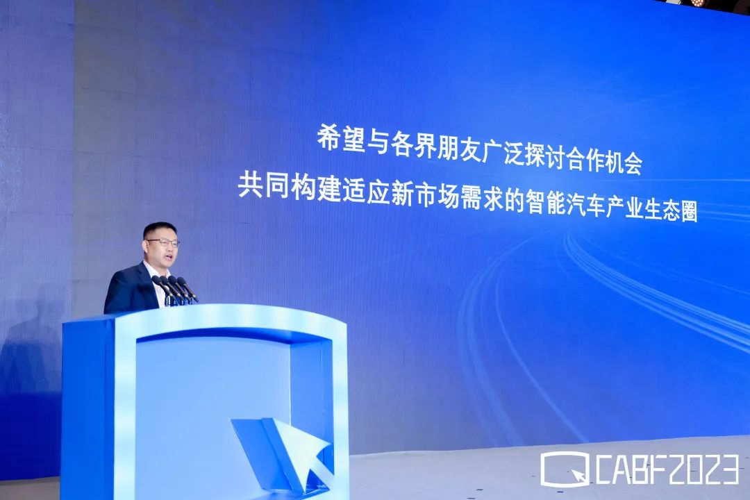 AG旗舰厅 (中国大陆) Apple Store