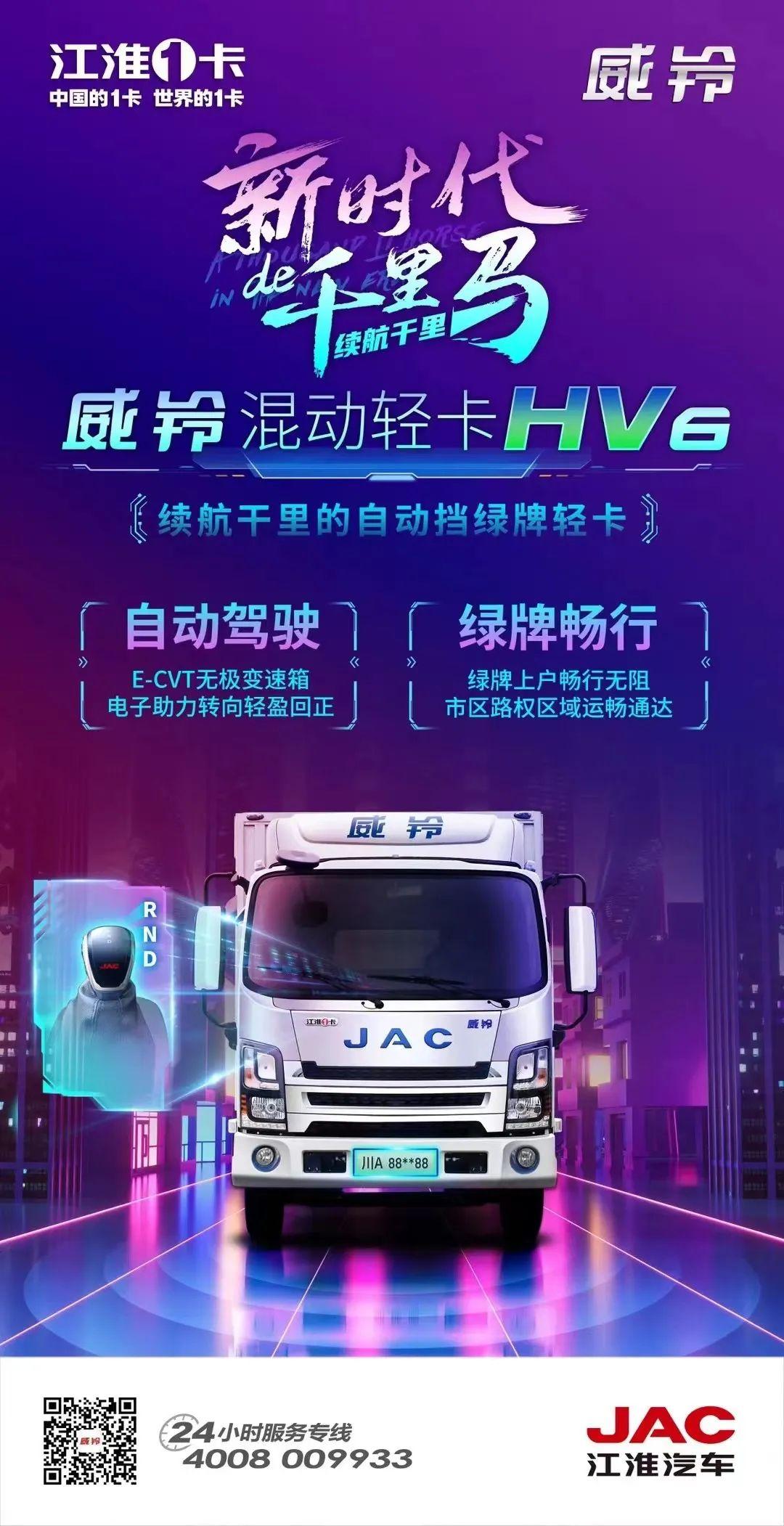 AG旗舰厅 (中国大陆) Apple Store