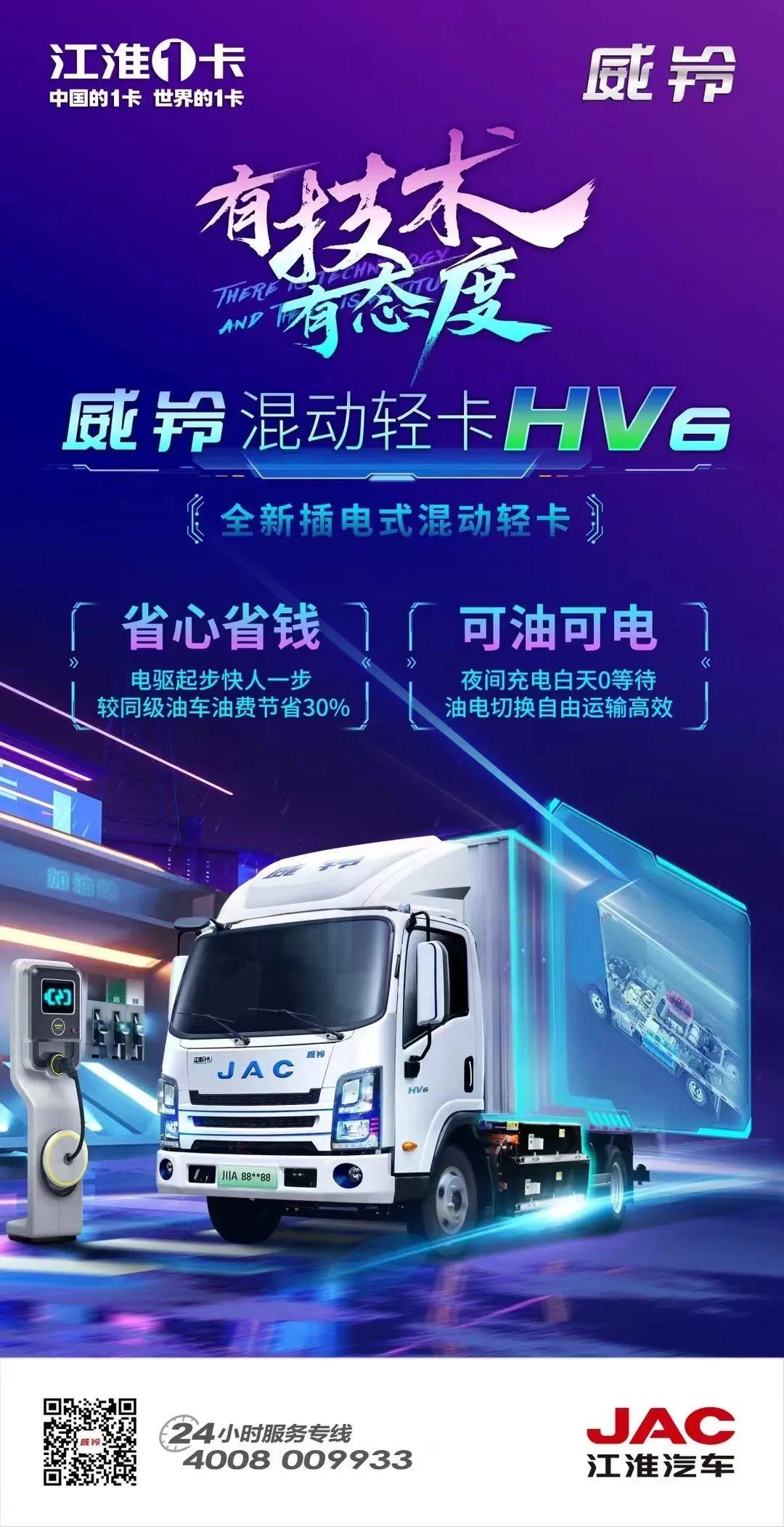 AG旗舰厅 (中国大陆) Apple Store