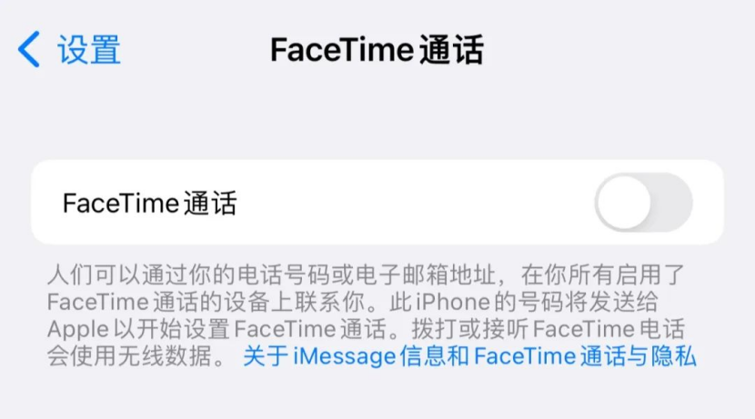 AG콢 (й½) Apple Store