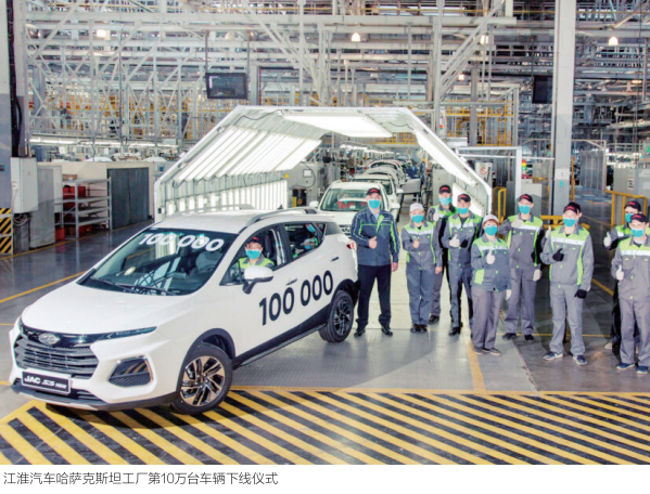 AG旗舰厅 (中国大陆) Apple Store