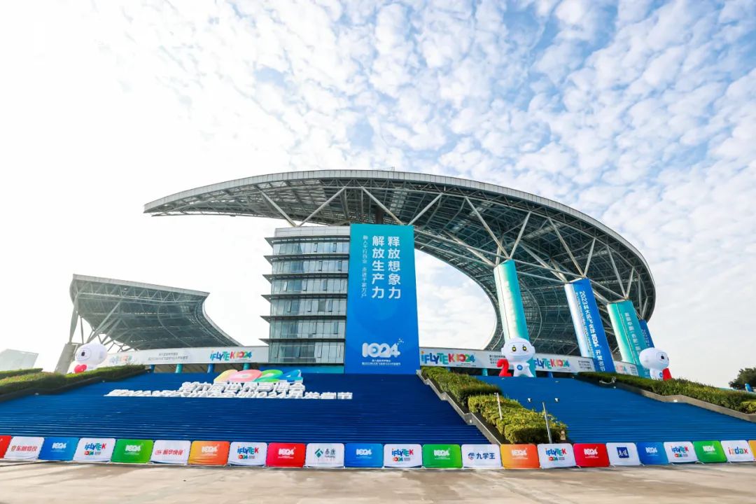 AG旗舰厅 (中国大陆) Apple Store