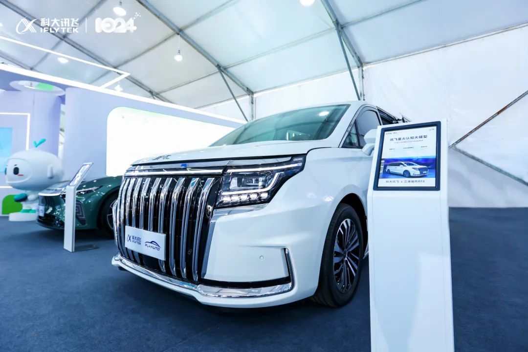 AG旗舰厅 (中国大陆) Apple Store